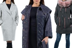 пальто, куртки, плащи и ветровки - верхняя женская одежда оптом от производителя Поселок Арбеково