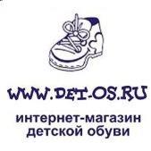 "Детос", интернет-магазин детской обуви - Город Пенза